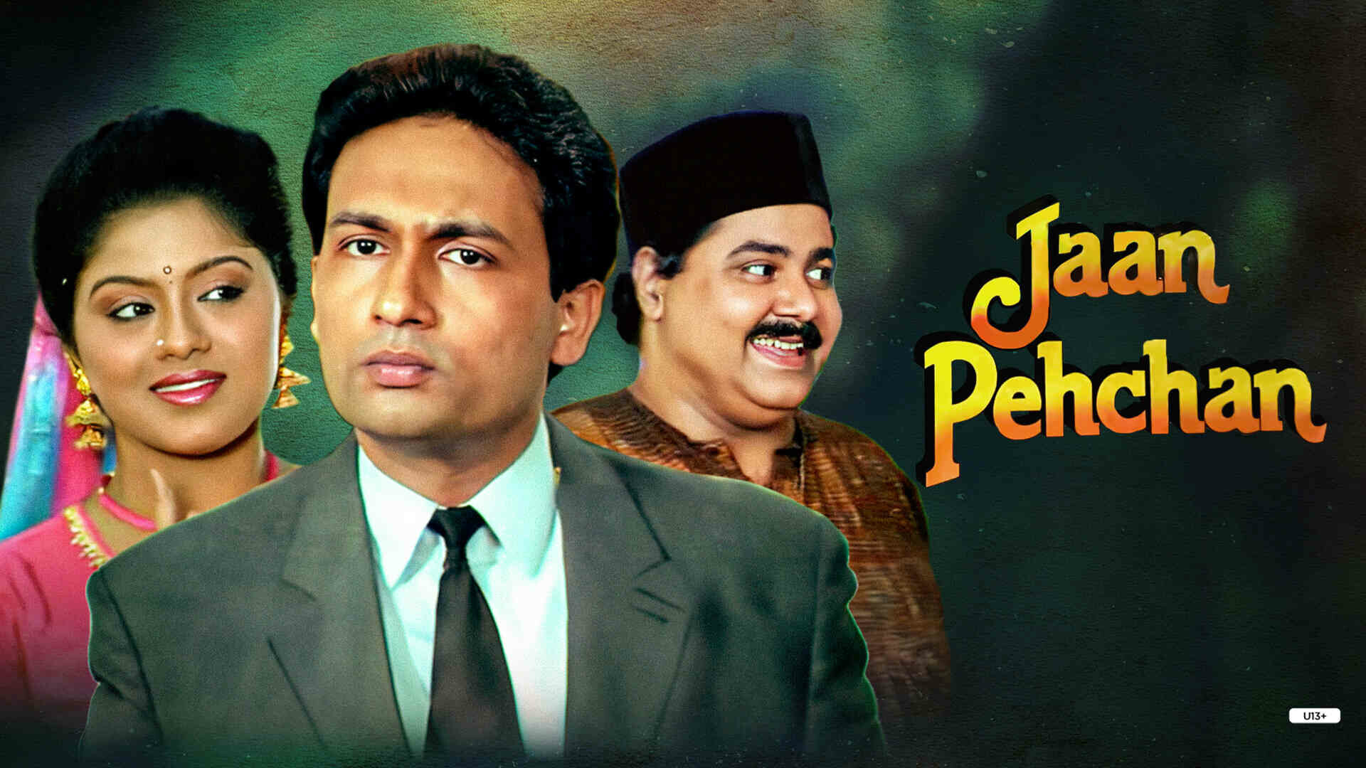 Jaan Pehchan