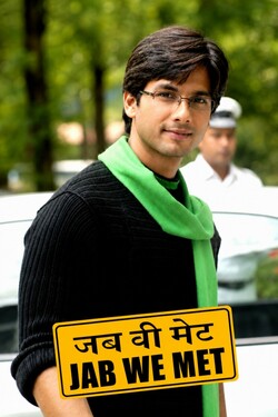 Jab We Met
