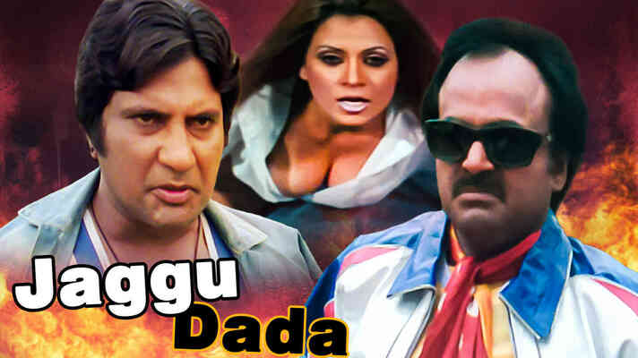 Jaggu Dada