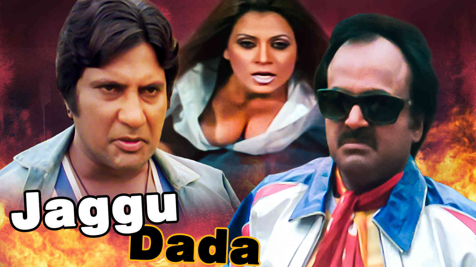 Jaggu Dada