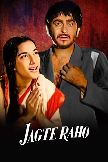 Jagte Raho