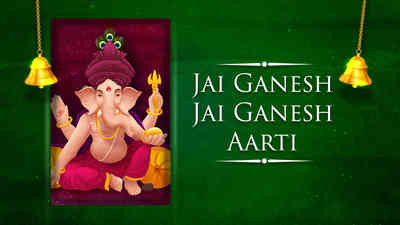 Jai Ganesh Jai Ganesh Aarti - Female - Hindi Lyrics With Meaning Jai Ganesh Jai Ganesh Aarti - Female - Hindi Lyrics With Meaning