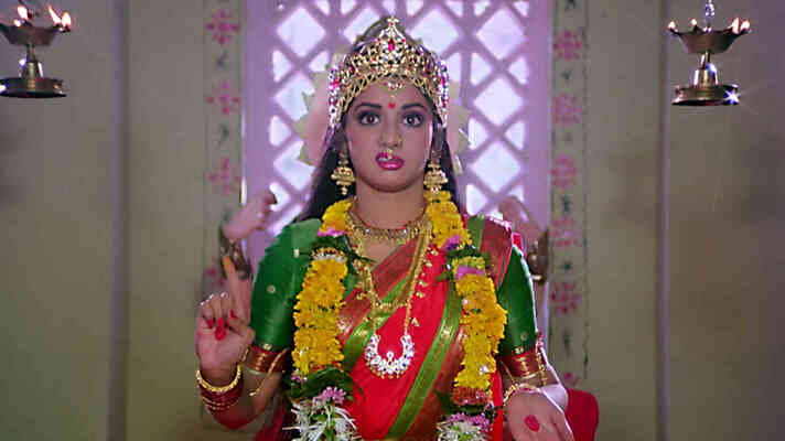 Jai Lakshmi Jai Lakshmi