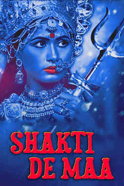 Jai Mata Di - Shakti De Maa
