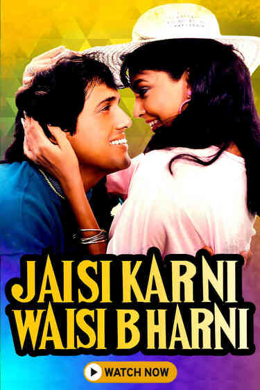 Jaisi Karni Waisi Bharni