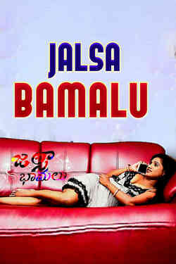 Jalsa Bamalu - Telugu