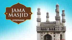 Jama Masjid, Hyderabad