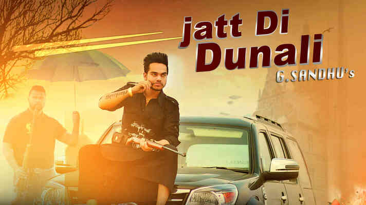 Jatt Di Dunali