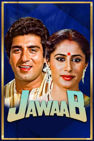 Jawaab