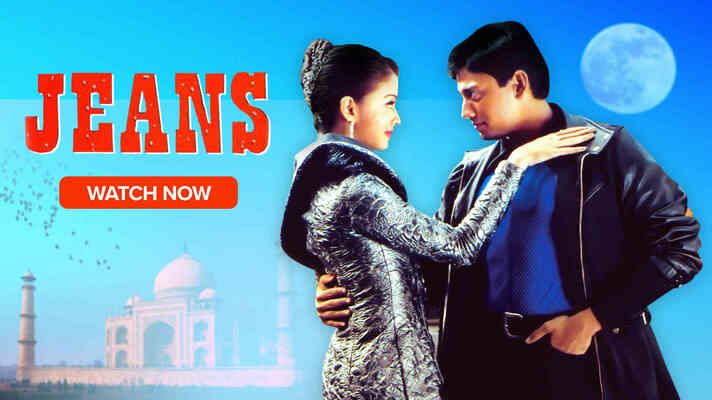 Jeans Movie Watch Online on