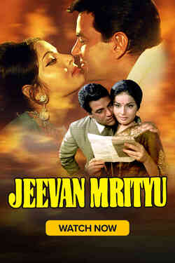 Jeevan Mrityu