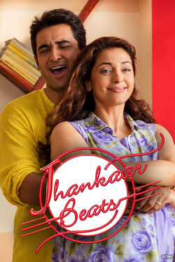 Jhankaar Beats