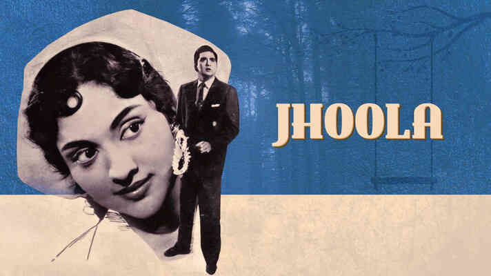 Jhoola