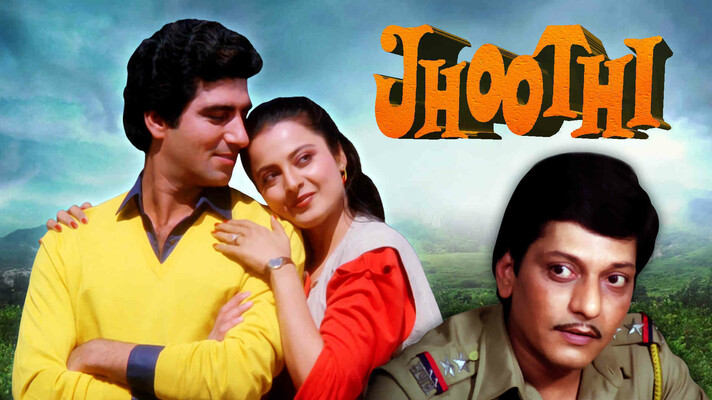 Jhoothi
