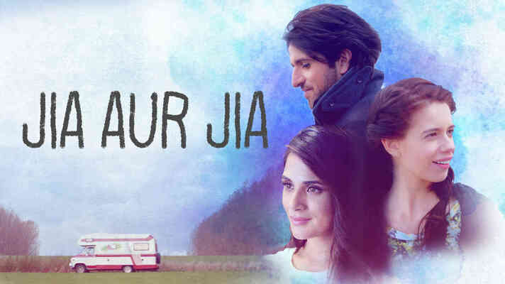 Jia Aur Jia