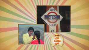 Jidhar dekhu teri taswir najar aati hai