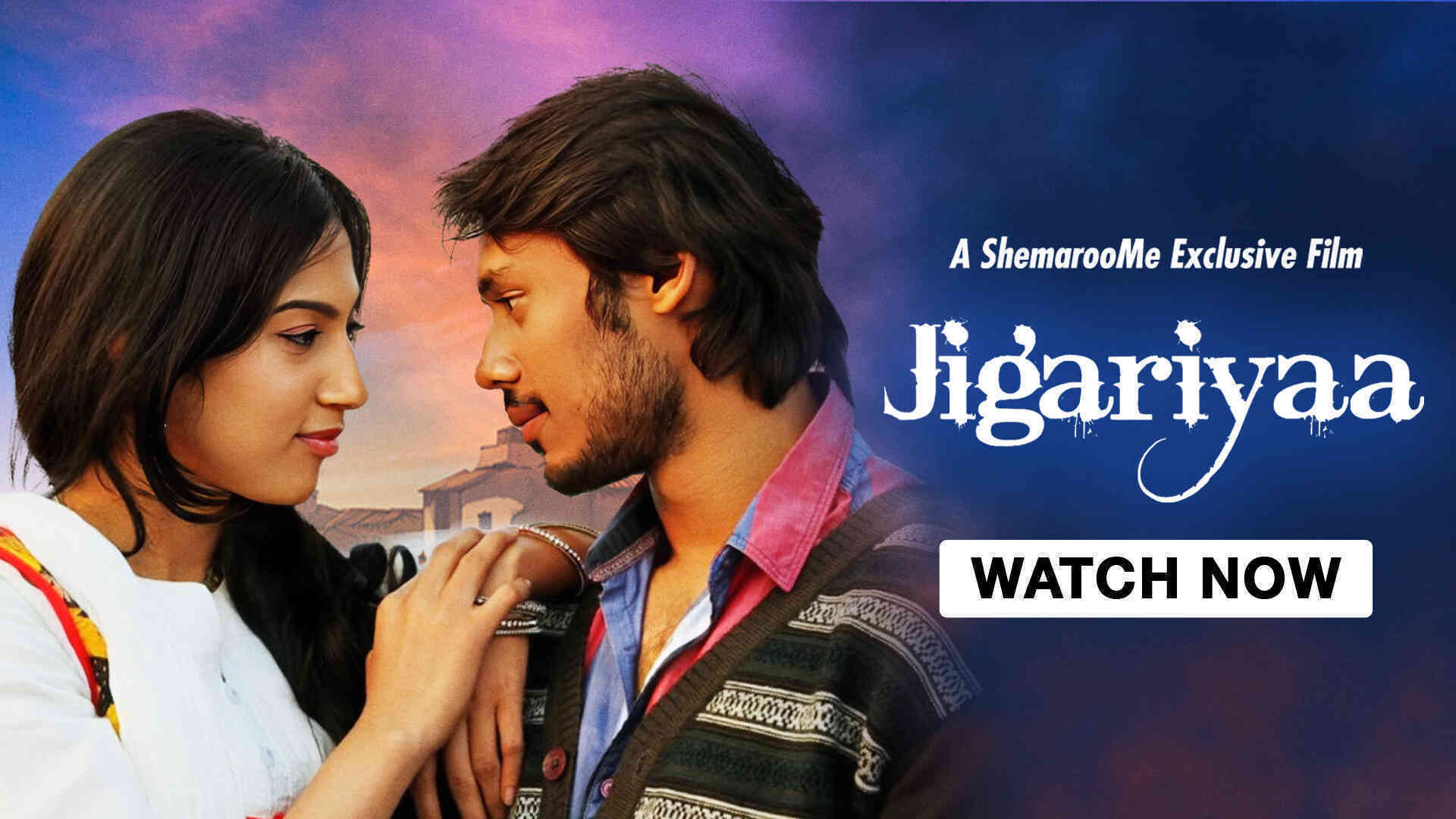 Jigariyaa