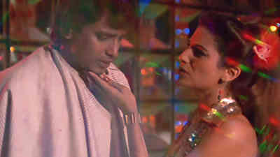 Jimmy Jimmy Aaja Aaja