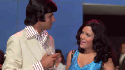 Jiska Mujhe Tha Intezaar