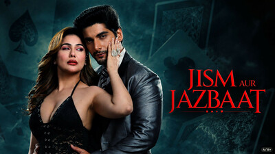 Jism Aur Jazbaat