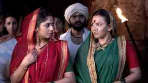 Jogeshwaricha Pati Bhairavnath - Ep 233