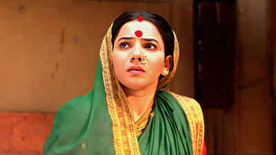 Jogeshwaricha Pati Bhairavnath - Ep 234