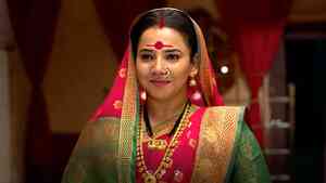 Jogeshwaricha Pati Bhairavnath - Ep 242