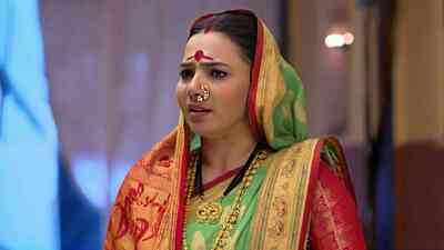 Jogeshwaricha Pati Bhairavnath - Ep 249