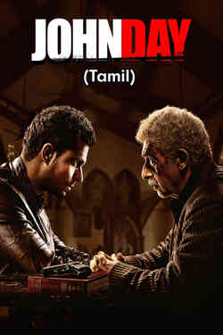 John Day (Tamil)