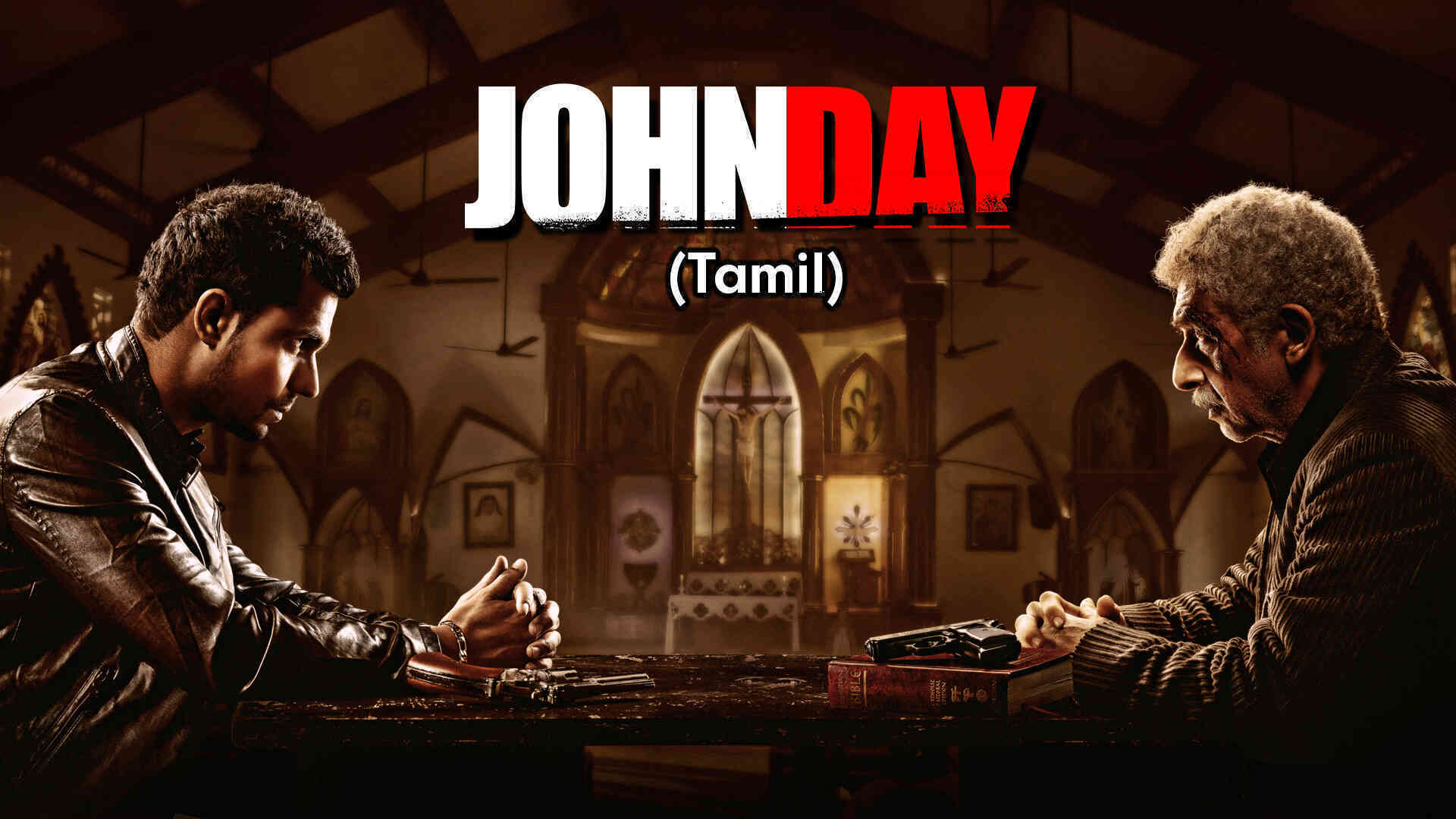 John Day (Tamil)