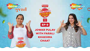 Jowar Pulav with Farali Khakhra Chaat