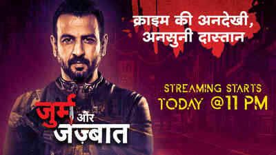 Jurm aur Jazbaat - Promo