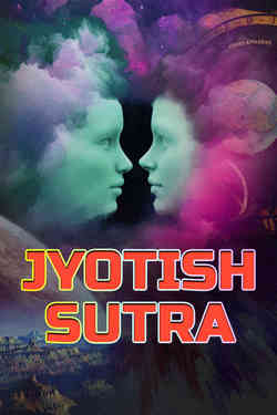 Jyotish Sutra - Daily Predictions Jyotish Sutra - Daily Predictions