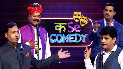K Se comedy