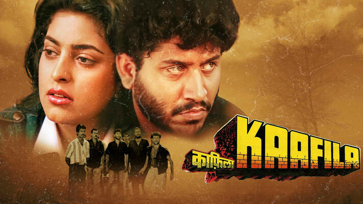 Kaafila