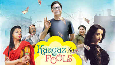 Kaagaz Ke Fools