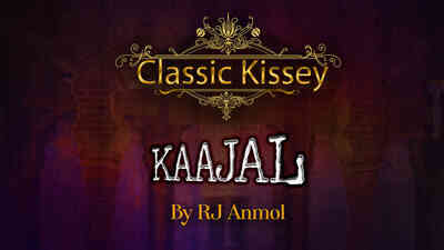 Kaajal - Classic Kissey