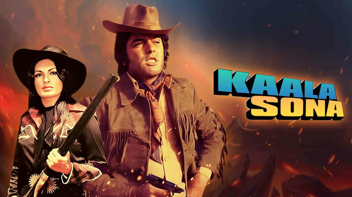 Kaala Sona (1975)