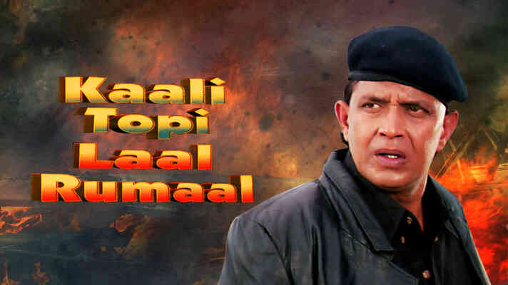 Kaali Topi Laal Roomaal