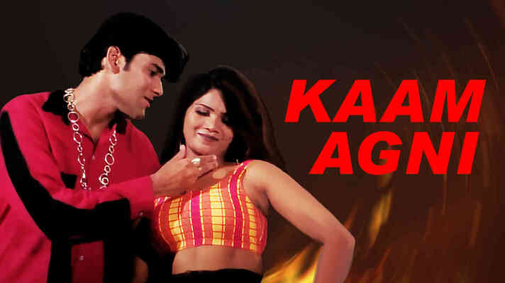Kaam Agni