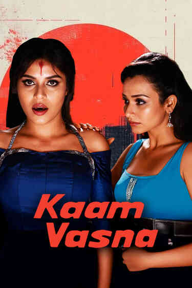Kaam Vasna