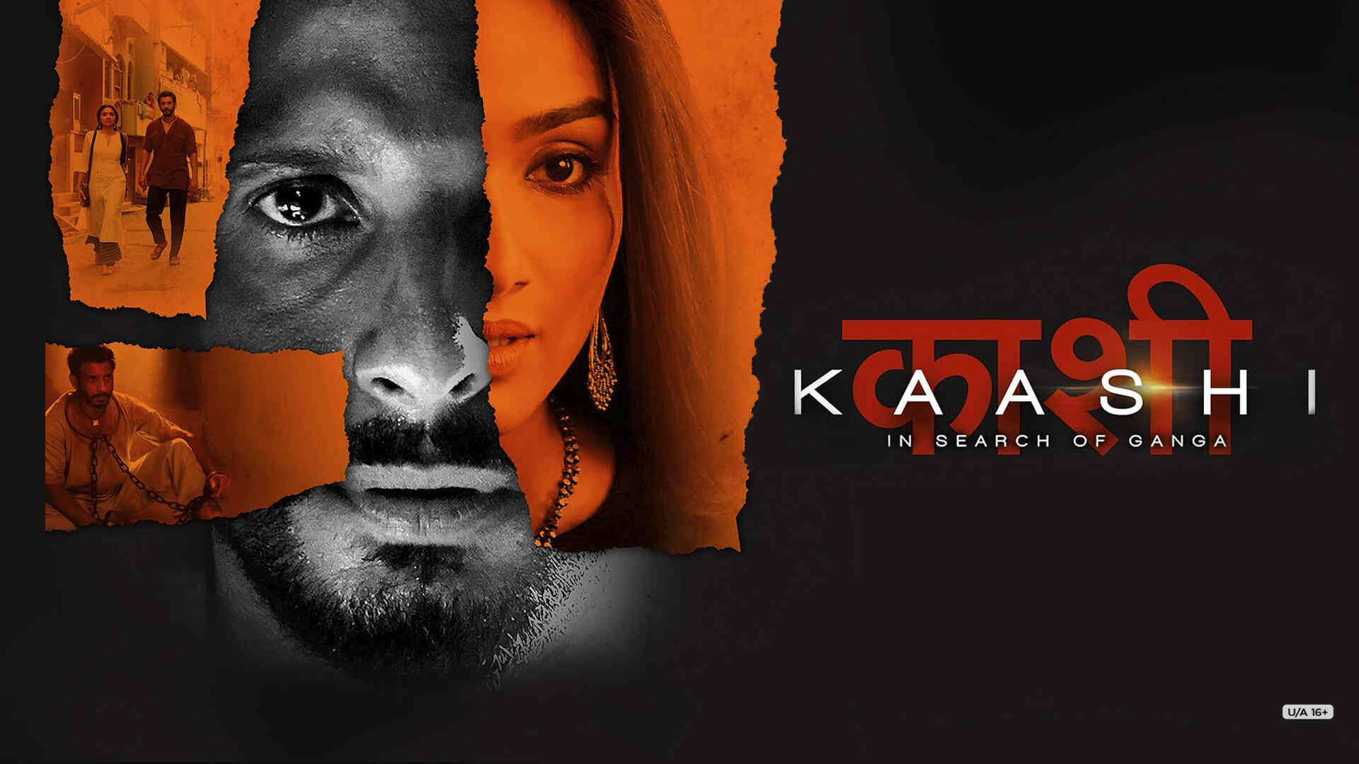 Kaashi: In Search Of Ganga