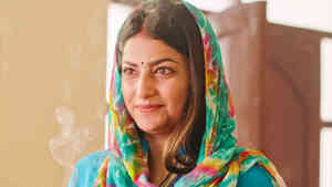 Kabhi Sautan Kabhi Saheli Kabhi Sautan Kabhi Saheli
