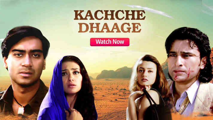 Kachche Dhaage