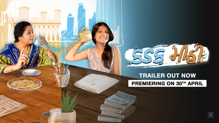 Kadak Mitthi Season 1.