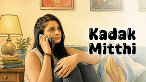 Kadak Mitthi