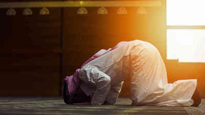 Kaise Padhe Namaz