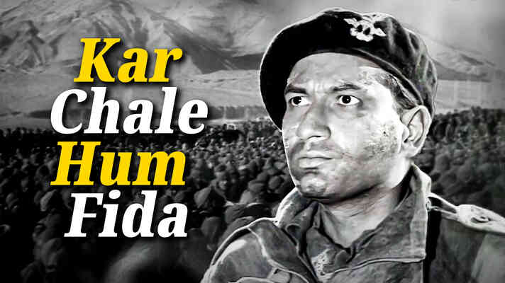 Kar Chale Hum Fida Jaan-O-Tan Saathiyon