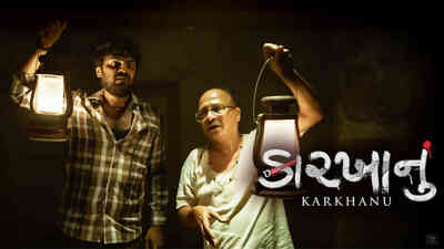 Karkhanu