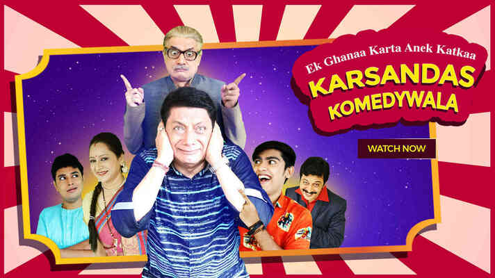 Karsandas Comedywala